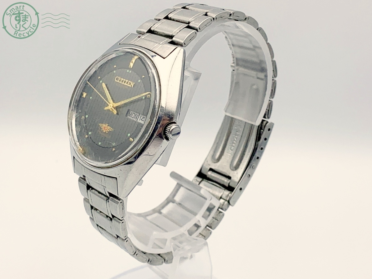0260612 CITIZEN シチズン 4-R12845 イーグル7 自動巻き 21石 メンズ 