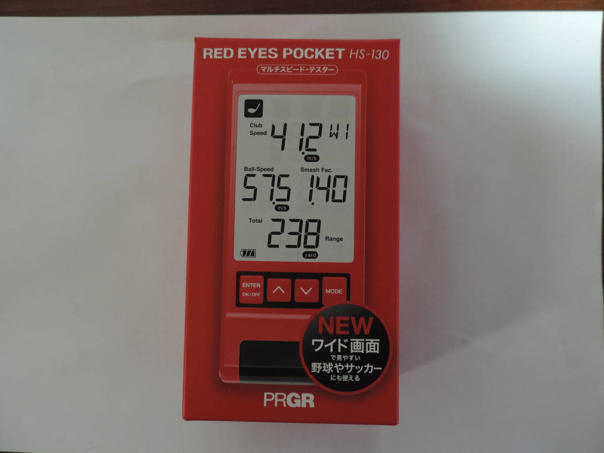 極美品 PRGR RED EYES POCKET〔レッドアイズポケット〕 HS-130 マルチ