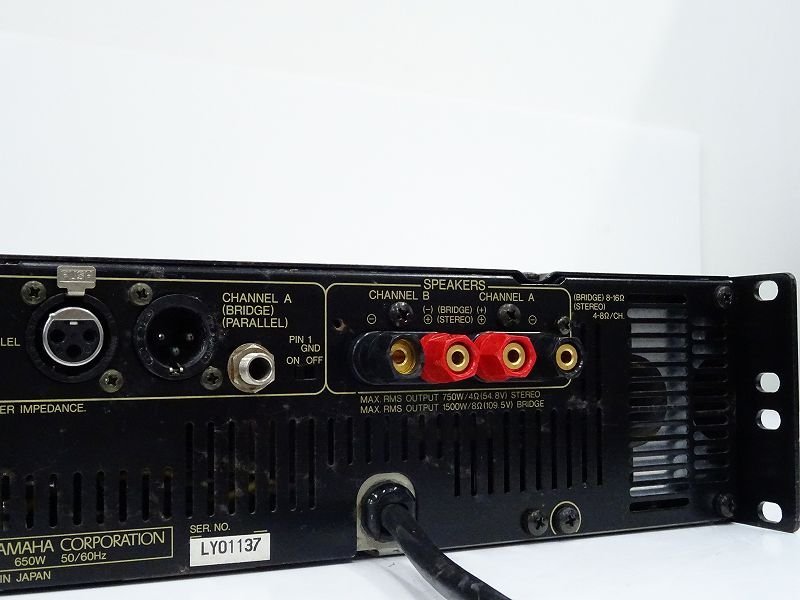 PC5500 - パワーアンプ ヤマハ 「yamaha Yahoo!オークション 業務⁄プロ 