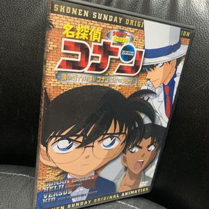 オレンジ系良質 名探偵コナン ロンドンからのマル秘指令 Dvd 新品未開封 非売品 アニメ アニメ 本 音楽 ゲームオレンジ系 11 151 Www Dawajen Bh