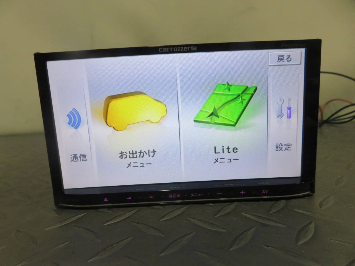 MRZ99 完動品