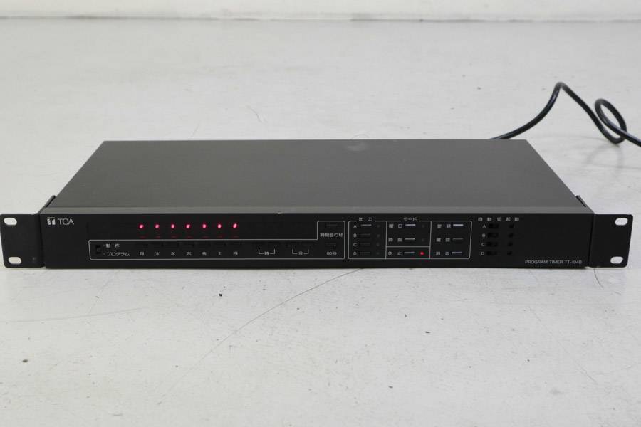 ☆TOA☆TT-104B プログラムタイマー285v13 TOA トア 【公式通販】