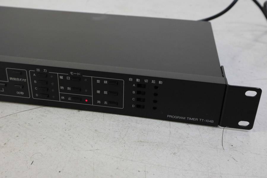 ☆TOA☆TT-104B プログラムタイマー285v13 TOA トア 【公式通販】