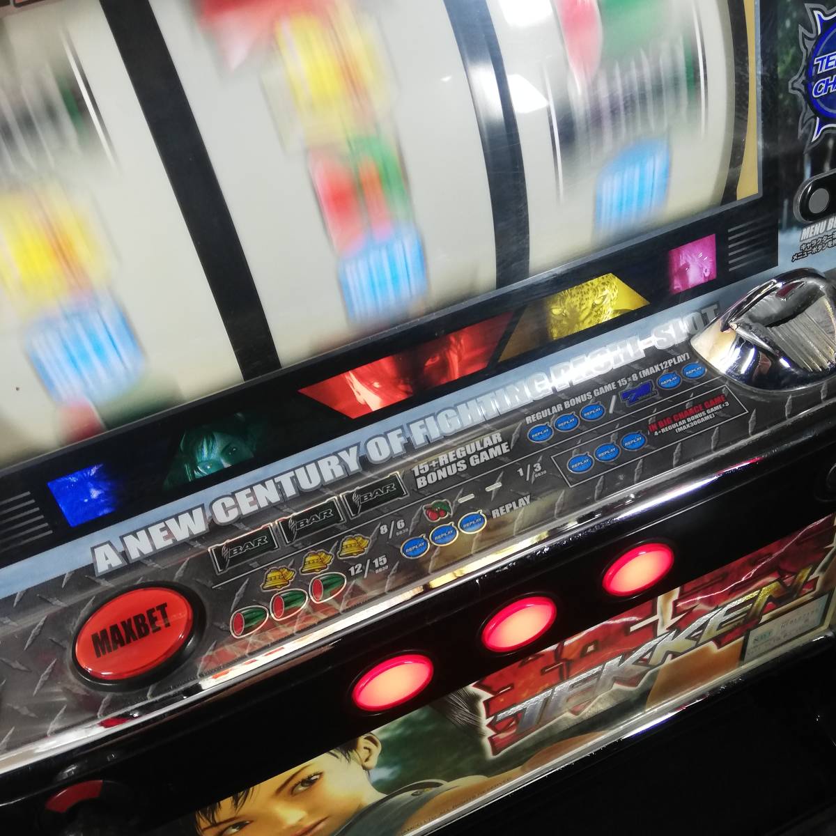 売切 パチスロ 実機 山佐 初代 鉄拳 R スロット 貴重シャオユウ版