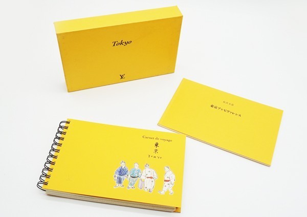 ◇【LOUIS VUITTON ルイ・ヴィトン】Carnet de voyage 東京