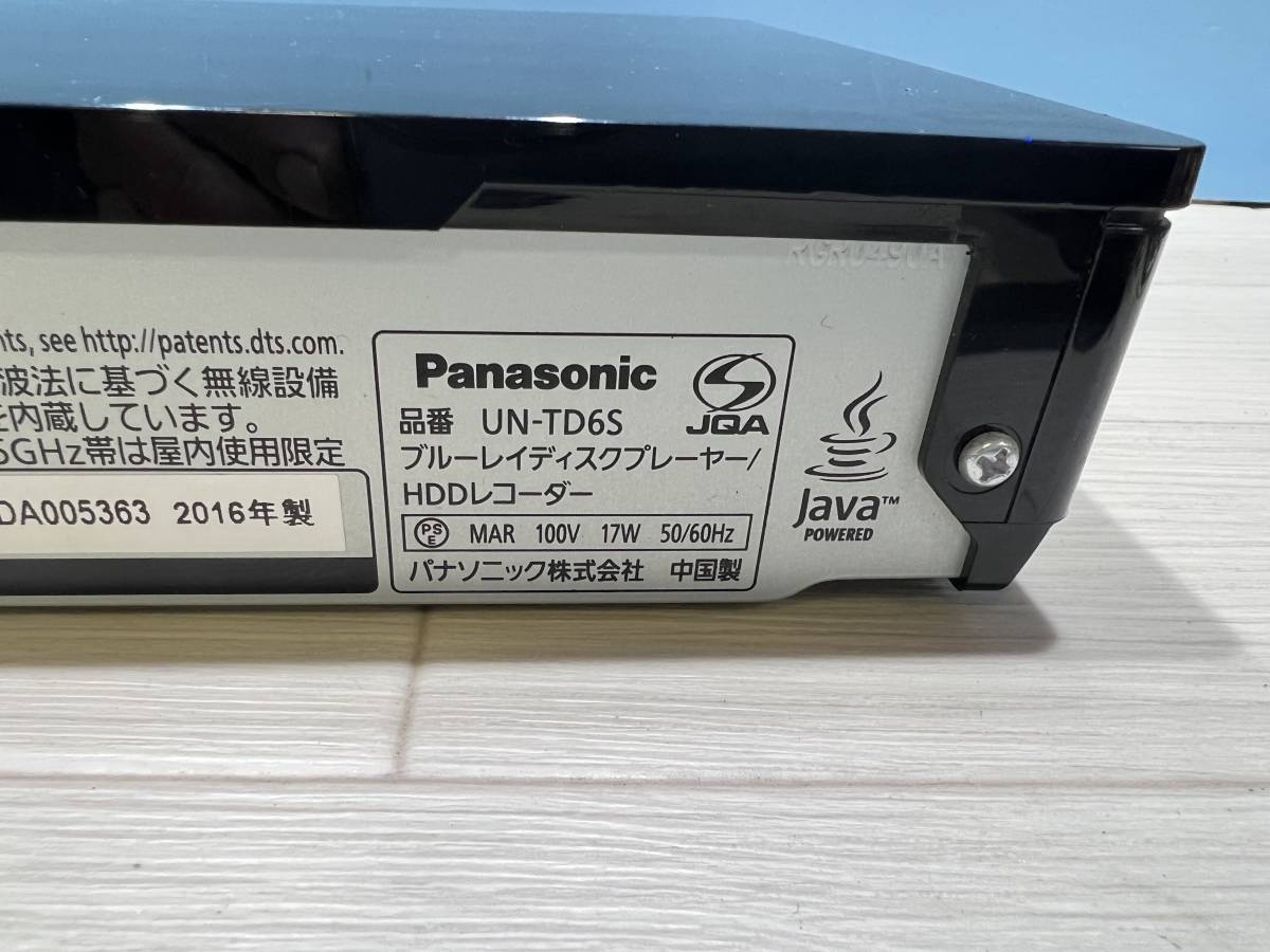 W1271　Panasonic BD/HDDレコーダー UN-TD6S モニター UN-10TD6D　ジャンク Panasonic パナソニック - DMR-PWT520 パナソニック(PANASONIC)|ブルーレイ&frasl;HDDレコーダー|ハードオフ メルカリ