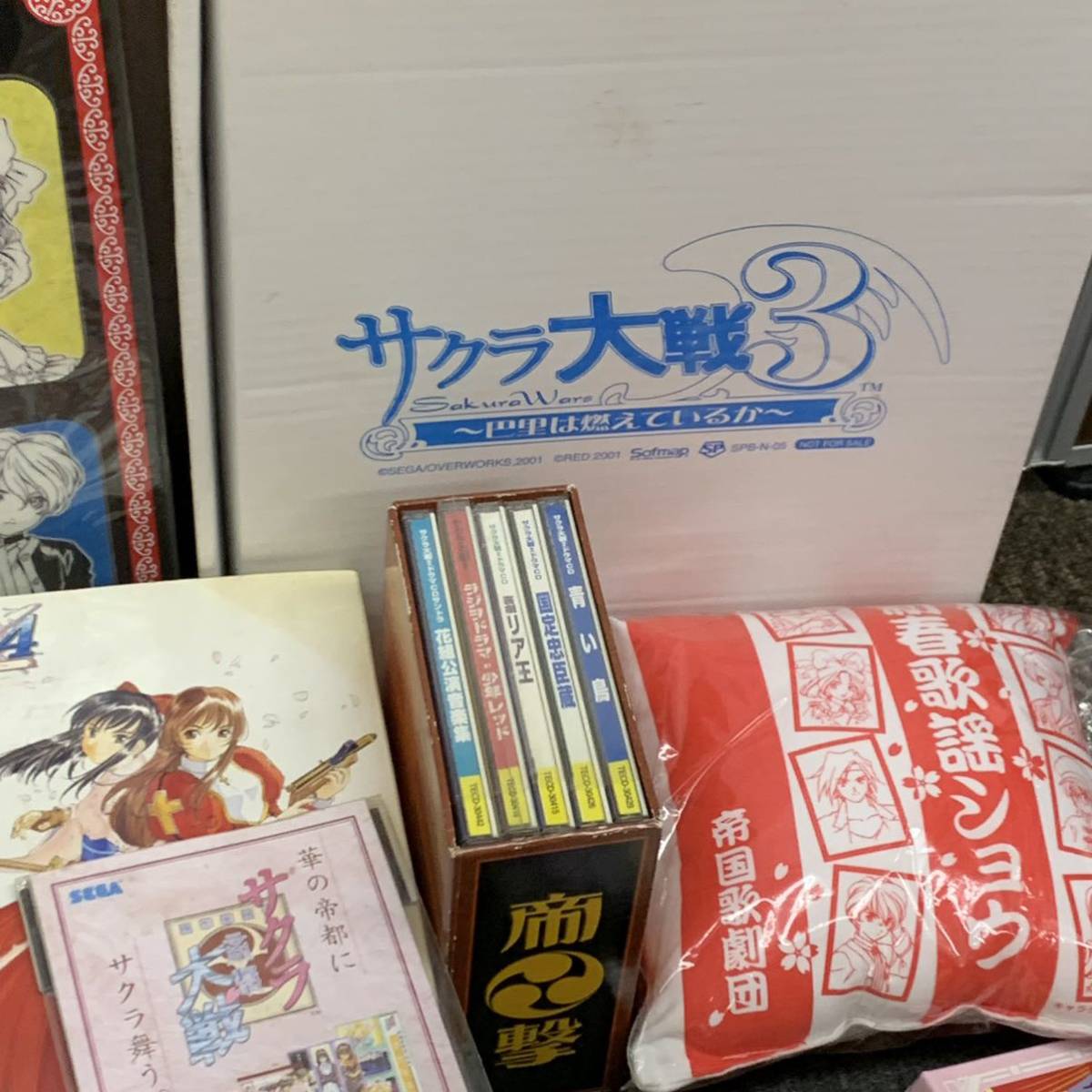 サクラ大戦 グッズ CD ビデオ など 大量 まとめて ジャンク品 サクラ