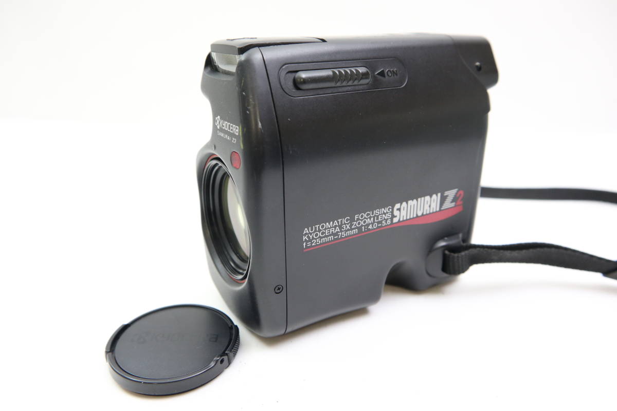 Tokyo Kogaku Topcor-S 5cm F2 東京光学 トプコール－S Lマウント L39
