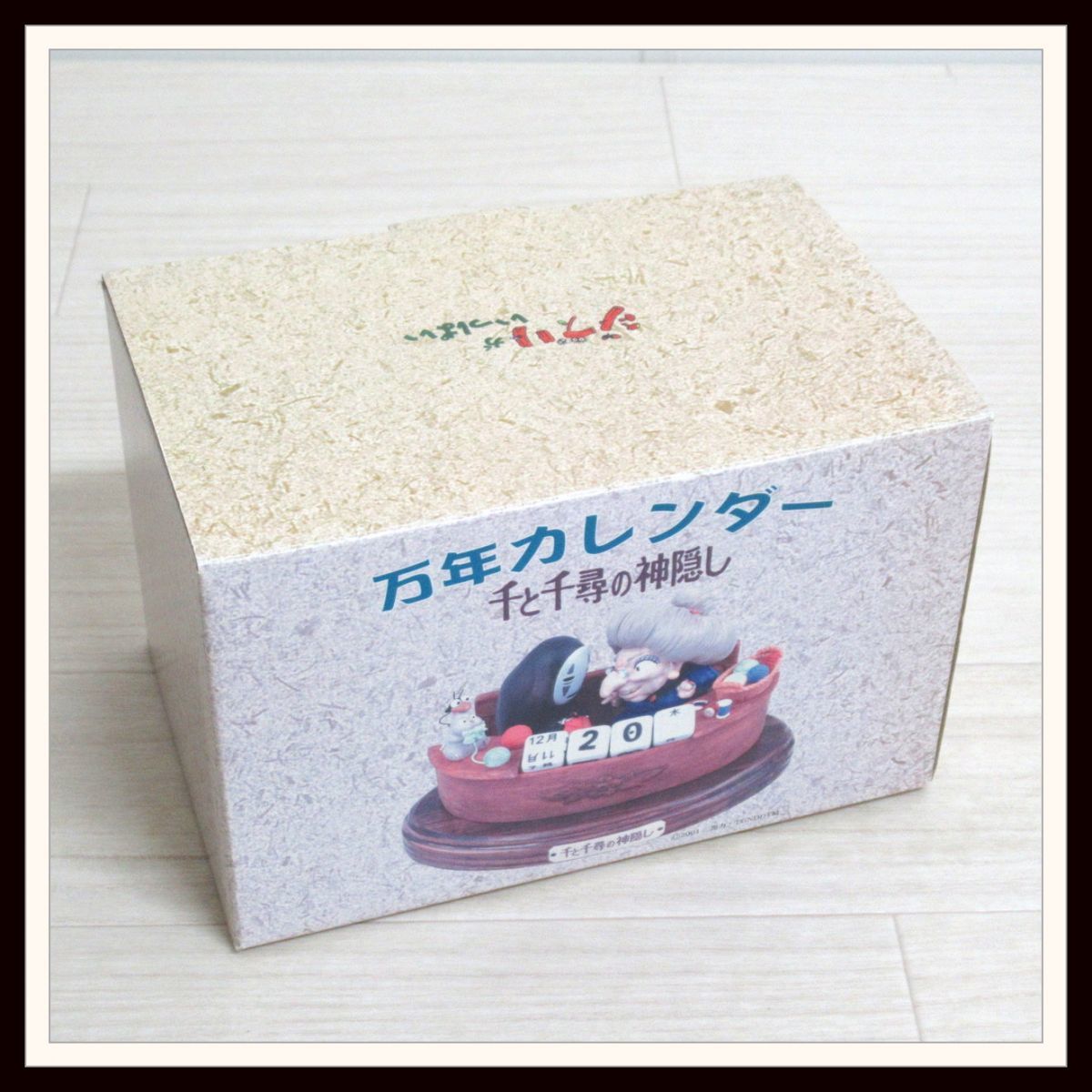 千と千尋の神隠し 万年カレンダー カオナシ フィギュア 油屋の中 お得な特別割引価格 カオナシ