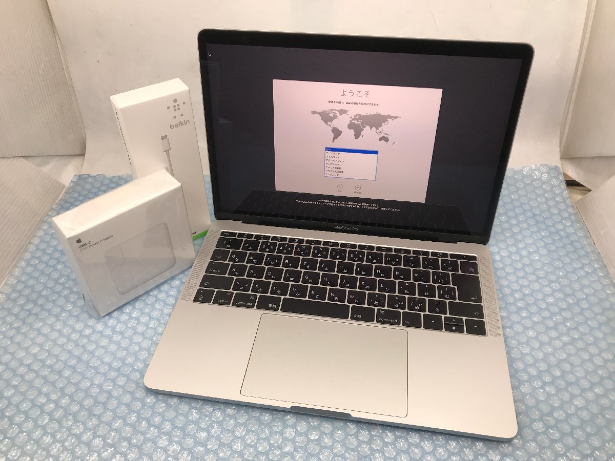 Pro MacBook Apple 0 2017, Two (13-inch, with ports) Core 1 Space 