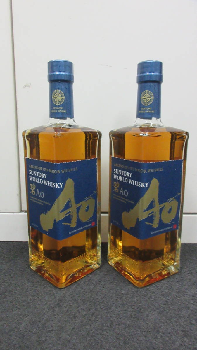 Suntory Ao ウイスキー 700ml 2本セット 大阪府内限定配送】64759◇2本