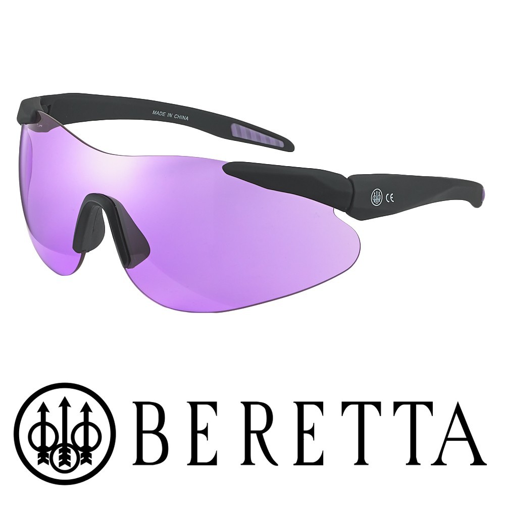 セール，得価 クレー射撃 / 猟銃 散弾銃 BERETTA ベレッタ シューティング グラス パープル(その他)｜売買されたオークション情報、yahooの商品情報をアーカイブ公開 - オークファン その他