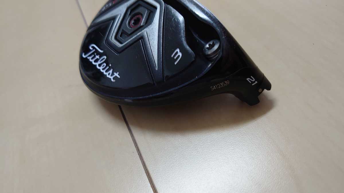 タイトリスト 915H 21度 ユーティリティ ☆Titleist 0 - 三菱ケミカル