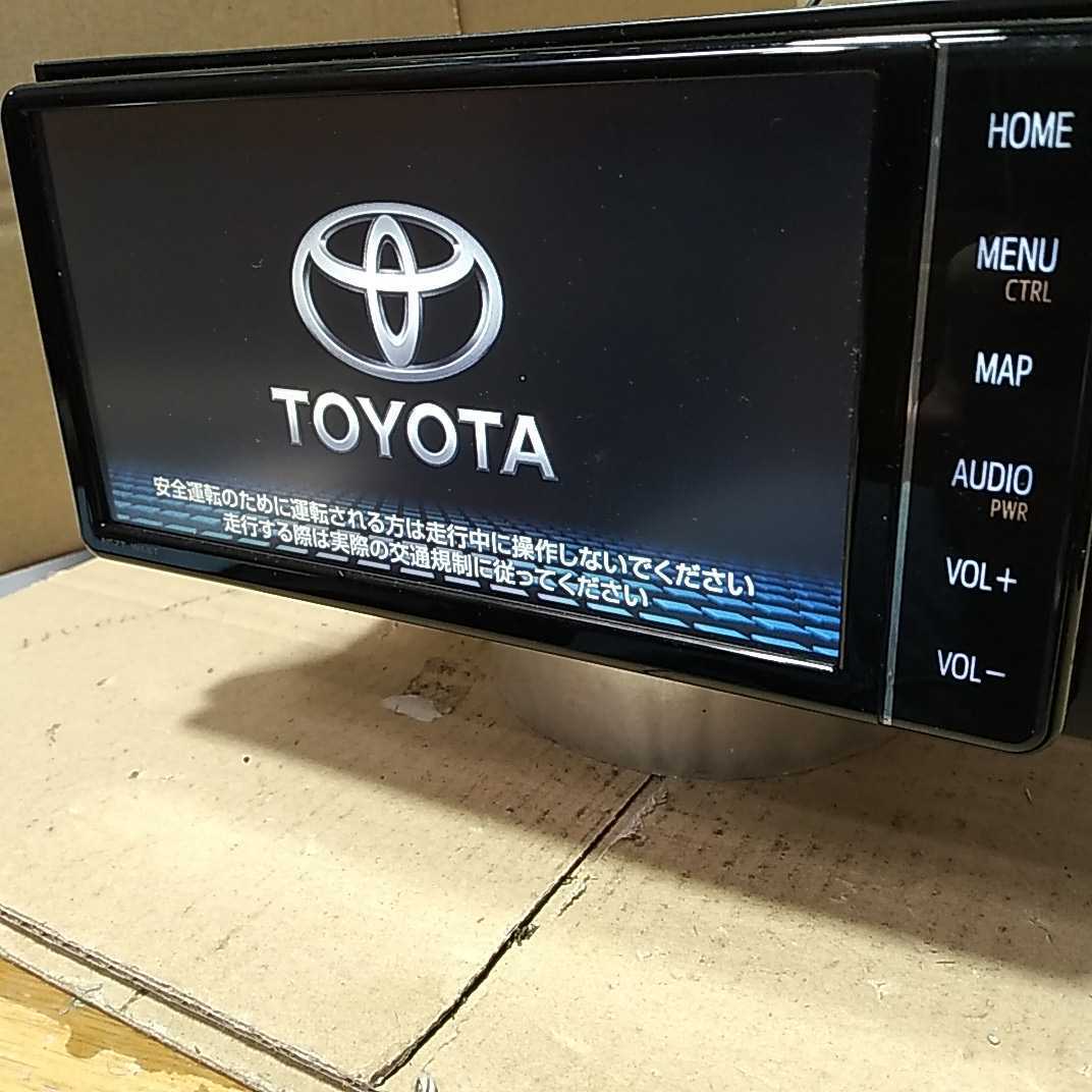 トヨタ純正ナビ NSZT-W64 2016年春版地図データ(管理番号:25031255