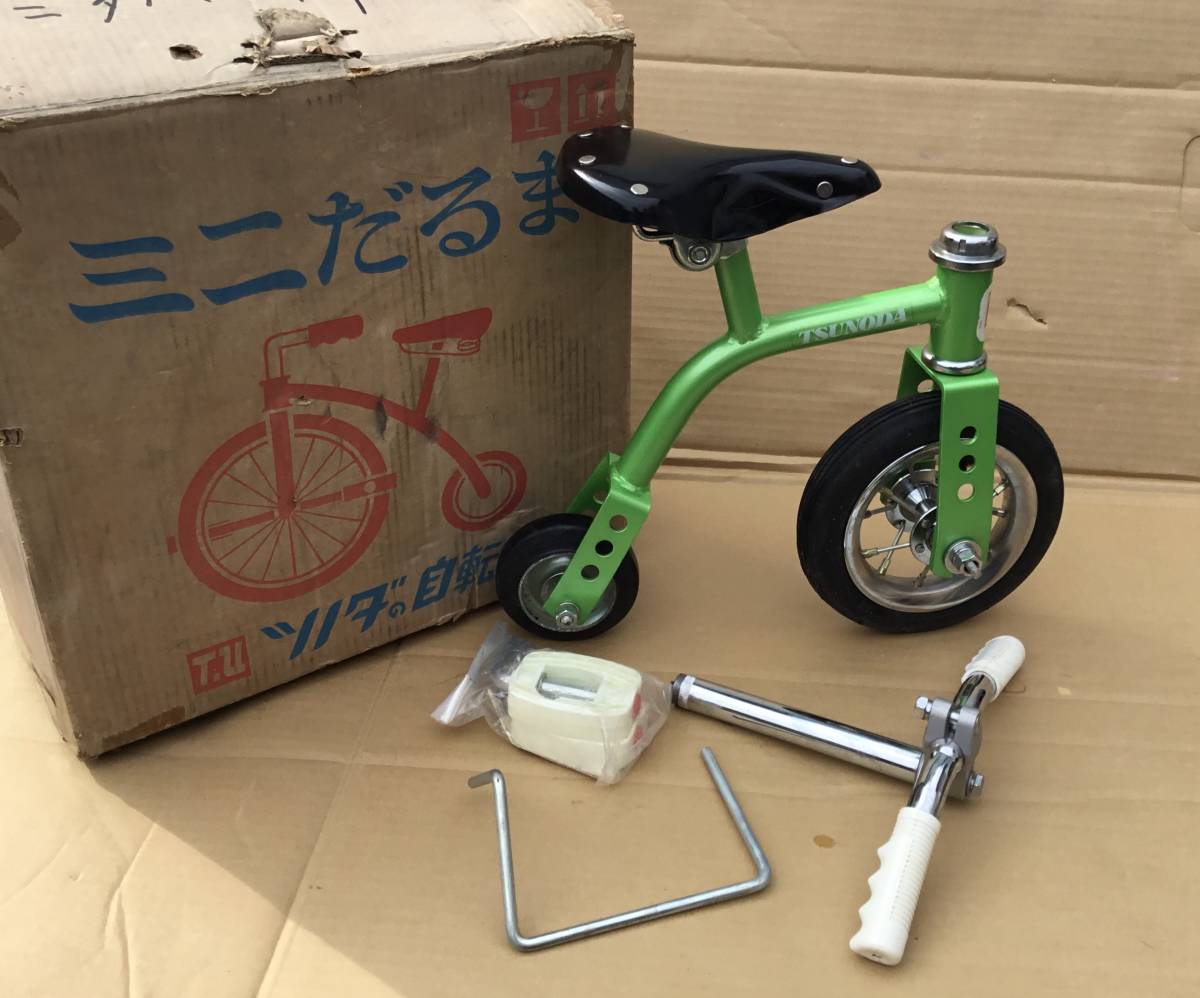 ツノダ自転車 小型 ツノダ自転車 小型 TSUNODA ツノダ ミニ 自転車 ツノダ ミニ 自転車