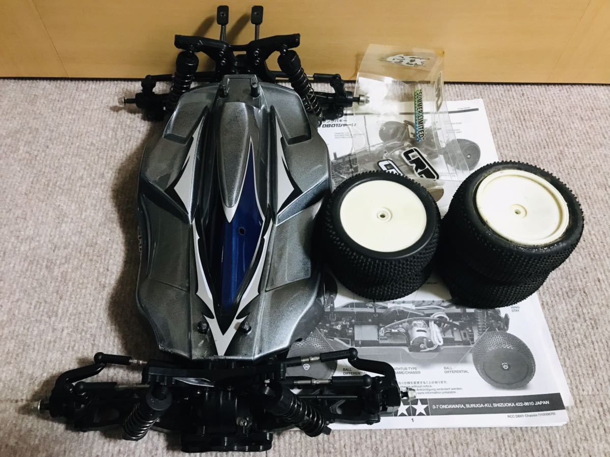 タミヤ DB01シャーシとボディセット(ドゥルガ、バルドル) ジャンク