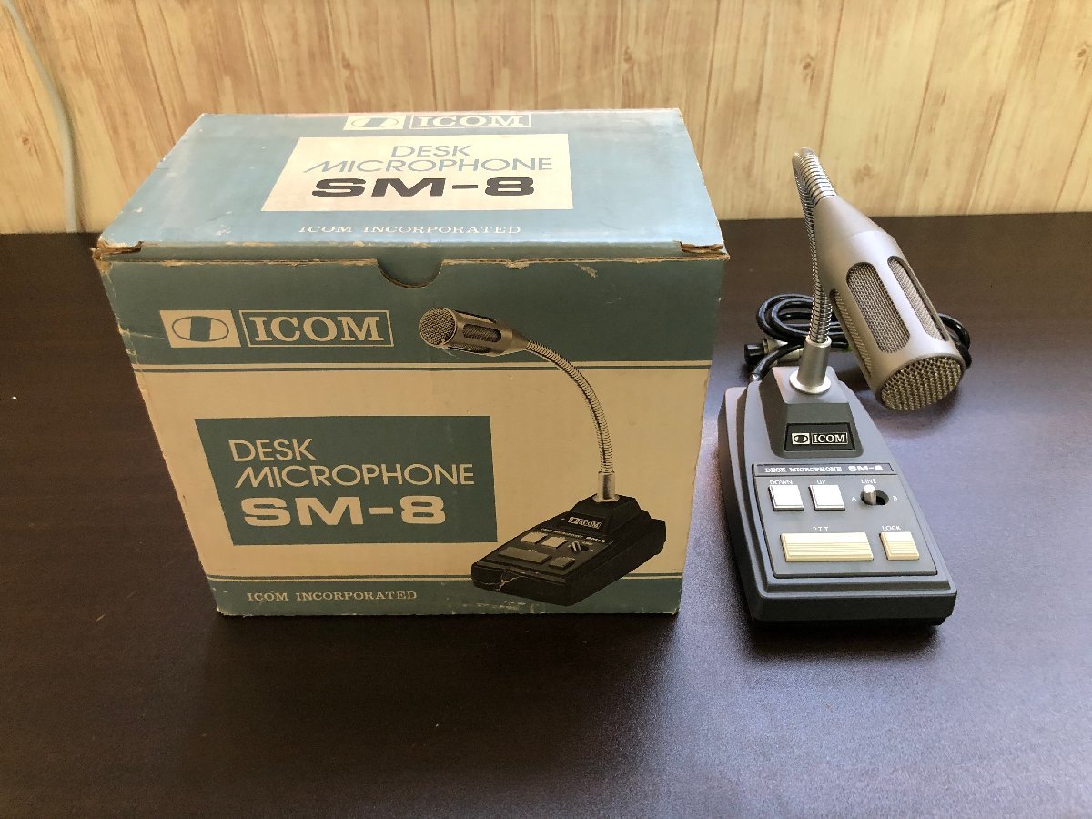 o-KA-00049 ICOM アイコム デスクマイクロフォン SM-8 アイコム製の