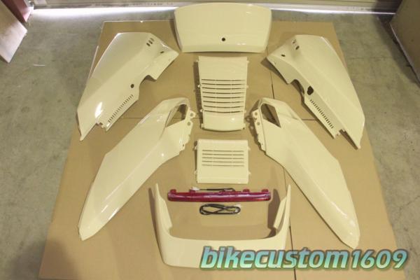 得価，大人気 ホンダ フュージョン MF02 アッパー カウル 外装 艶あり黄 ベージュ 社外品 9点セット ハイマウントLED 付き(セット)｜売買されたオークション情報、yahooの商品情報をアーカイブ公開 - オーク ホンダ用