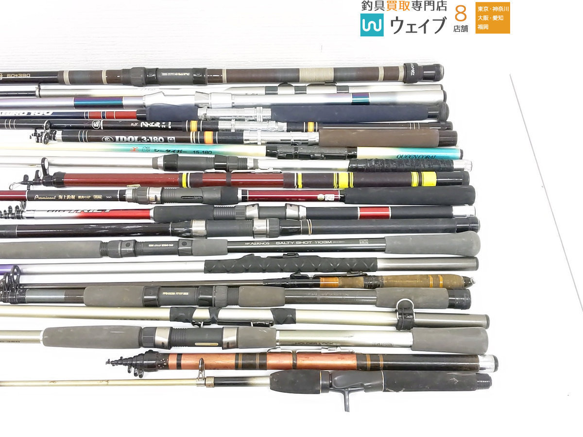 ダイワ HS シーパラダイス 船 T・日新 スーパースクエア RX 海上釣堀 300 等ジャンク品セット ダイワ シーパラダイス HSシーパラダイス船T 0 120-240・N即日発送(120-240 daiwaの通販