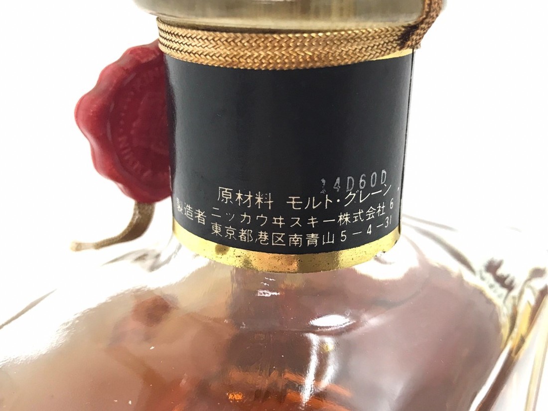 ニッカ　オールモルト　キングスランド　新品　終売品　古酒　NIKKA 古酒】ニッカ キングスランド : RERAのウイスキーブログ