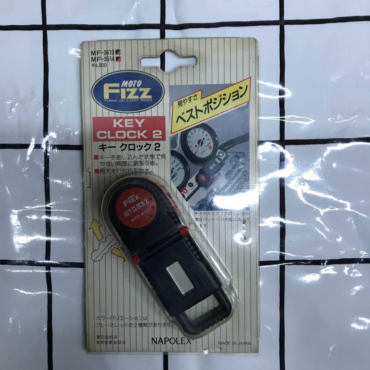 100%新品，大人気 MOTOFIZZ キークロック2 KEYCLOCK2(その他)｜売買されたオークション情報、yahooの商品情報をアーカイブ公開 - オークファン その他