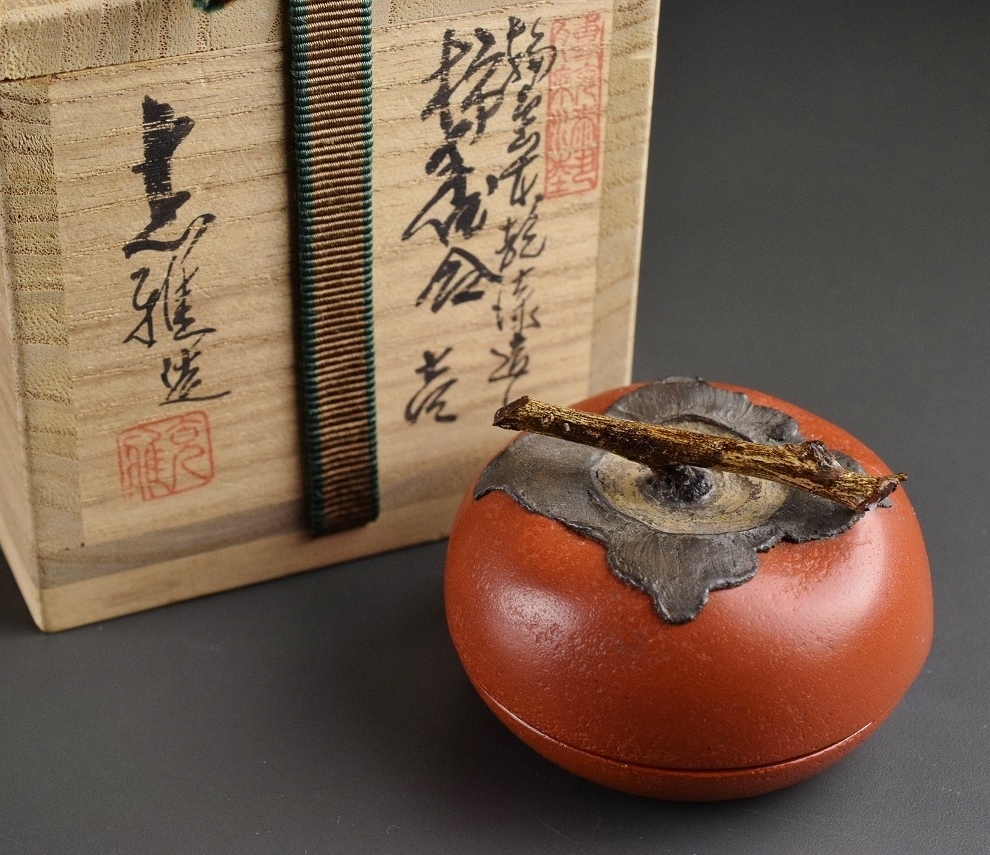 茶道具断捨離113』〔蒔絵螺鈿虫籠香合 宗廣 無傷美品 共布 共箱〕