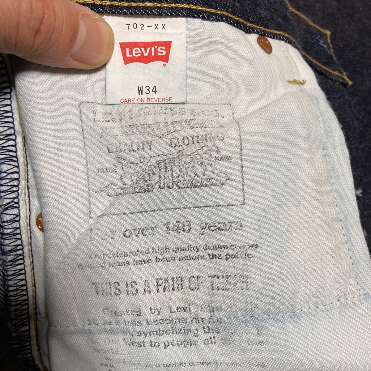 美品】1930