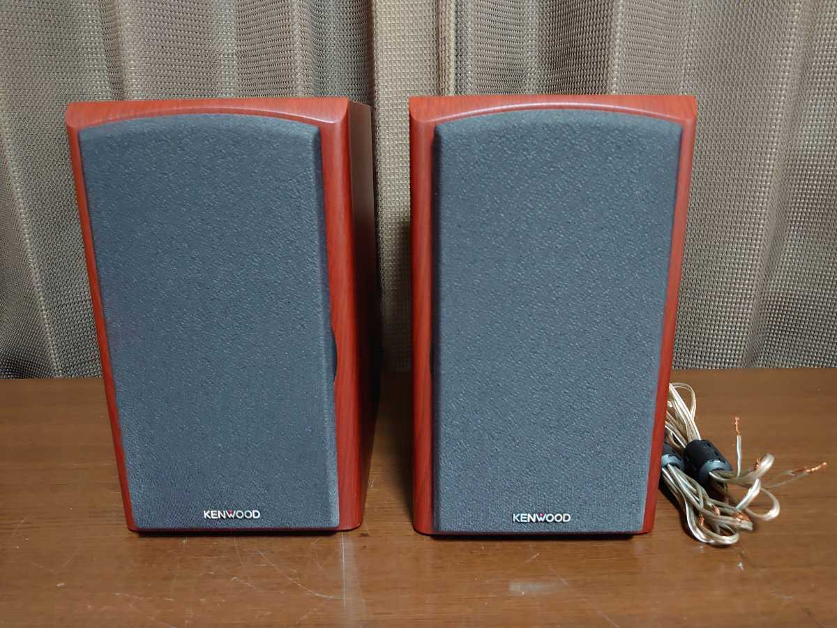 KENWOOD LS-NA9