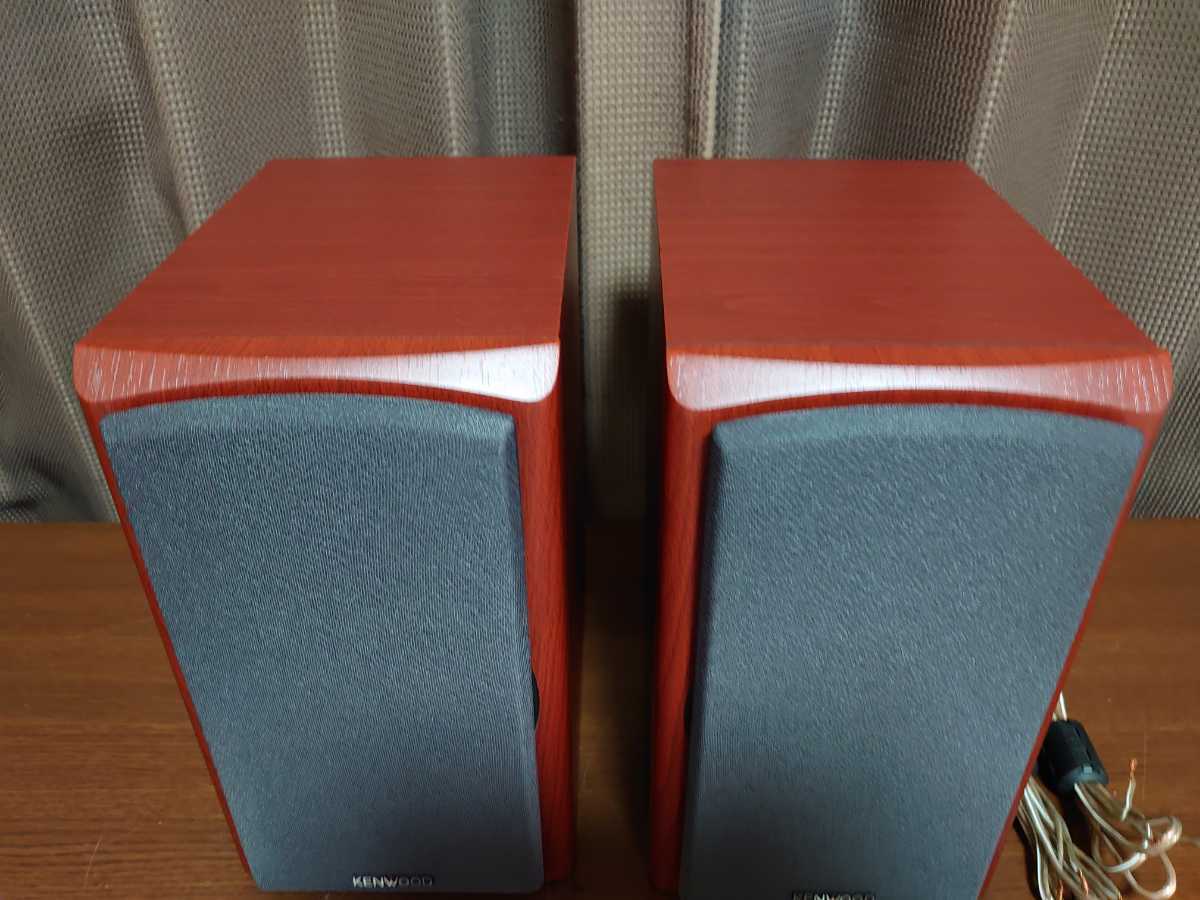 KENWOOD LS-NA9