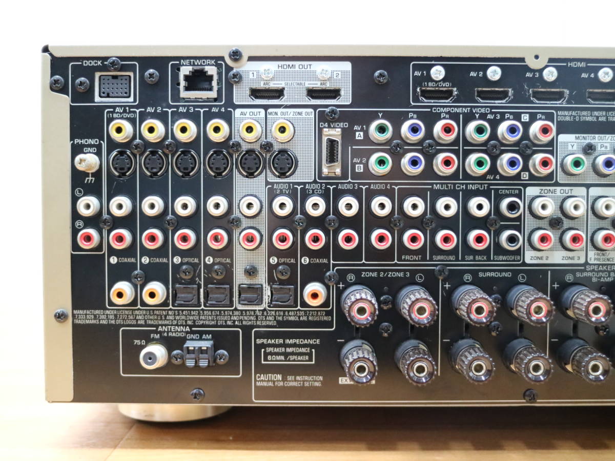 生産終了 YAMAHA ヤマハ RX-V2067 AVレシーバーアンプ リモコン付