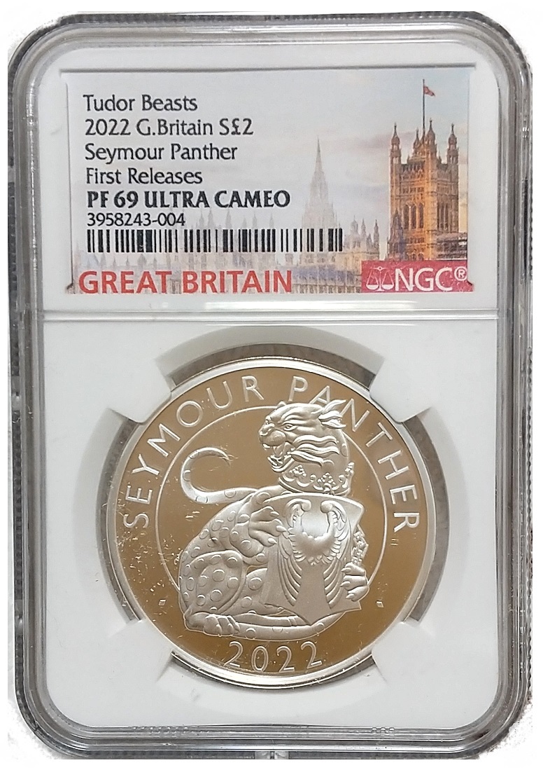 2オンス イギリス 2021 クイーンズビースト 銀貨 コンプリーター BU