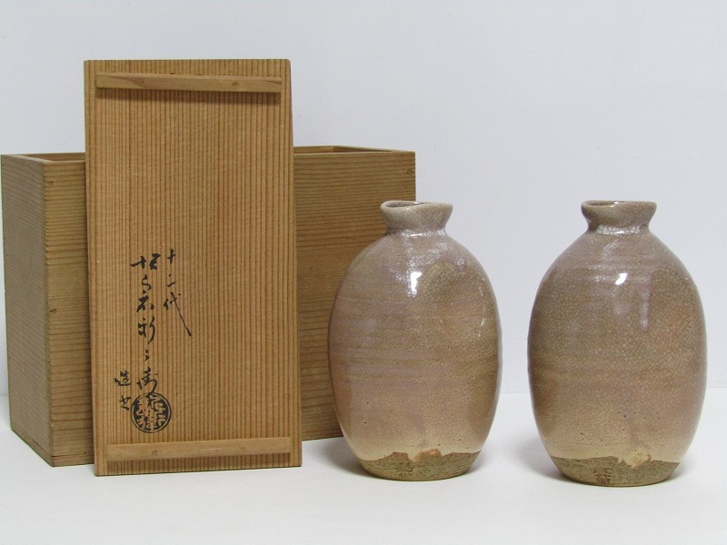 b17-6214[NAK] 十二代 坂倉新兵衛 造 萩酒注 共箱 酒器 萩焼 徳利