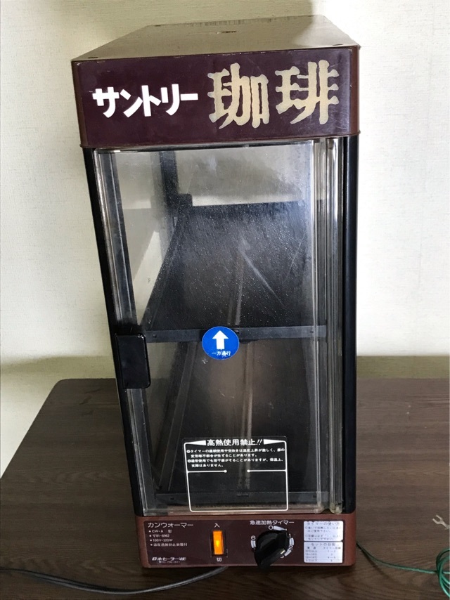 レトロ】 SUNTORY サントリー 缶ウォーマー サントリー珈琲 CW-A 日本