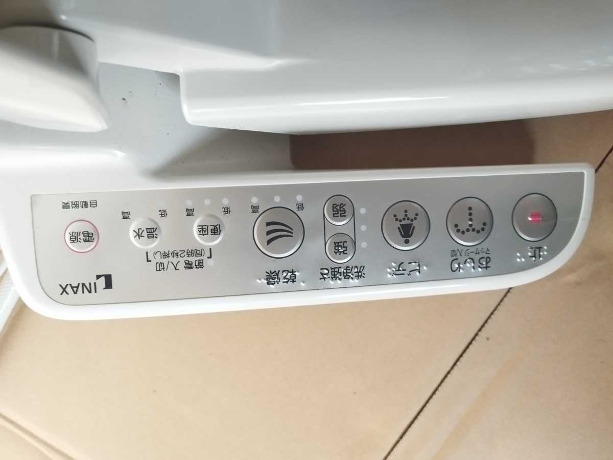 INAX 温水洗浄便座 温風乾燥・脱臭機能付 水道直結式 AC100V 