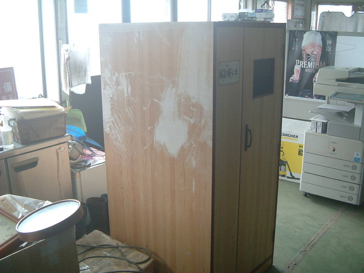 家庭用遠赤外線ホームサウナ FRESH SAUNA FUJI FUJI.M.I ホーム FUJI 