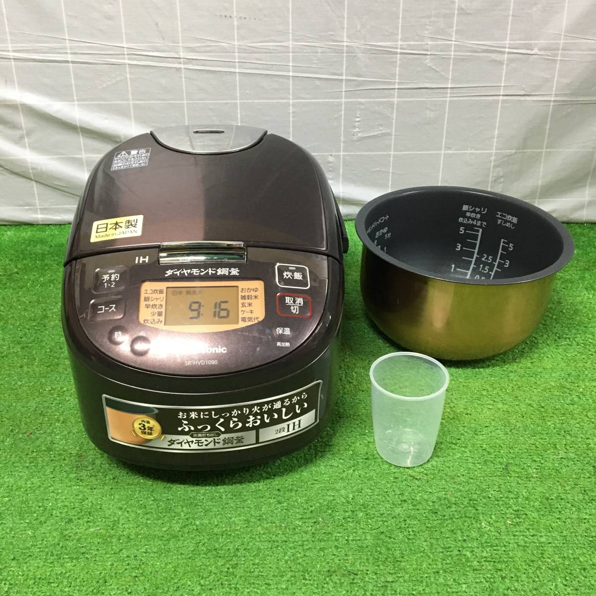 a−yaページ 象印□極め炊き 圧力IH炊飯ジャー□0.5〜3合□NP-RL05-WA□黒まる圧釜