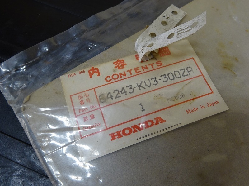 220222】☆ NSR250R(MC16)デカール 03 ホンダ純正 64243-KV3-300ZA