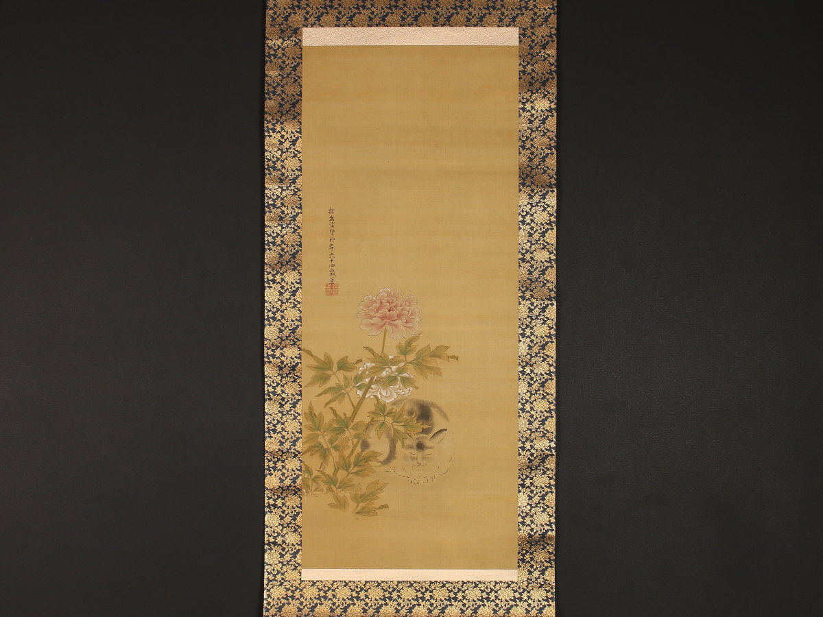  模写 1円開始 伝来 ky3079 狩野探幽 牡丹猫図 江戸時代前期 鍛冶橋狩野派の祖 京都の人(花鳥、鳥獣)｜売買されたオークション情報、yahooの商品情報をアーカイブ公開 - オークファン 花鳥、鳥獣