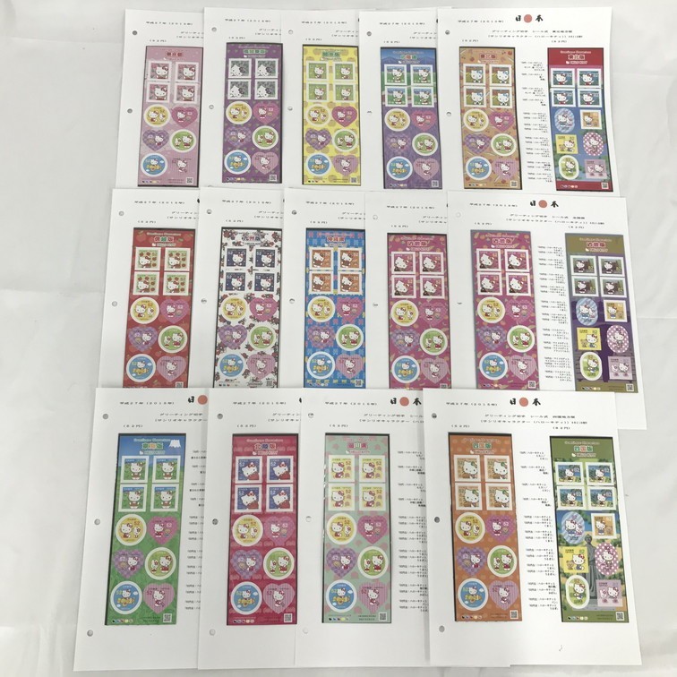 日本切手 菊切手 平和 Yahoo!オークション 0401F18 明治銀婚 愛国募金