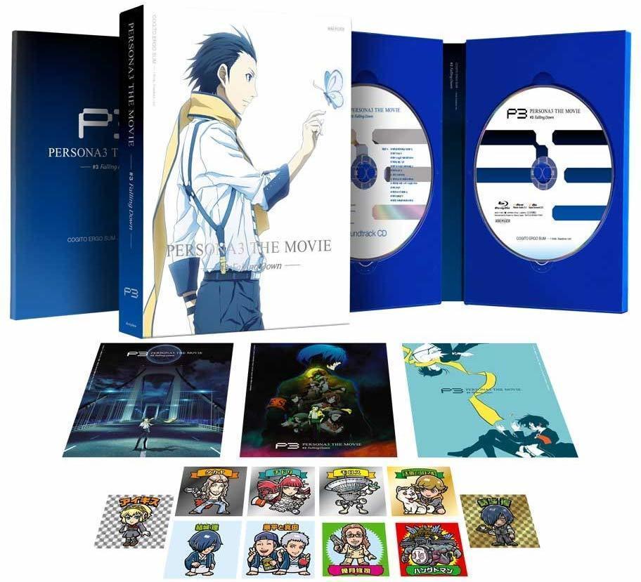 【低価，爆買い】 ブルーレイ 劇場版ペルソナ3 #3 Falling Down 完全生産限定版 Blu-ray 外装不良(日本)｜売買されたオークション情報、yahooの商品情報をアーカイブ公開 - オークファン 日本