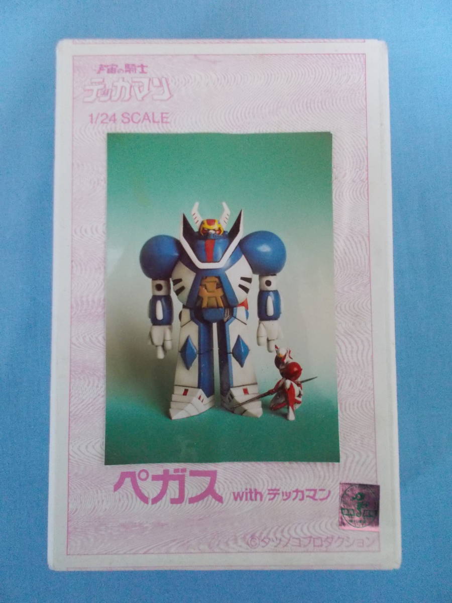 宇宙の騎士テッカマン ぺガス ぺガス with テッカマン MUSASHIYA 