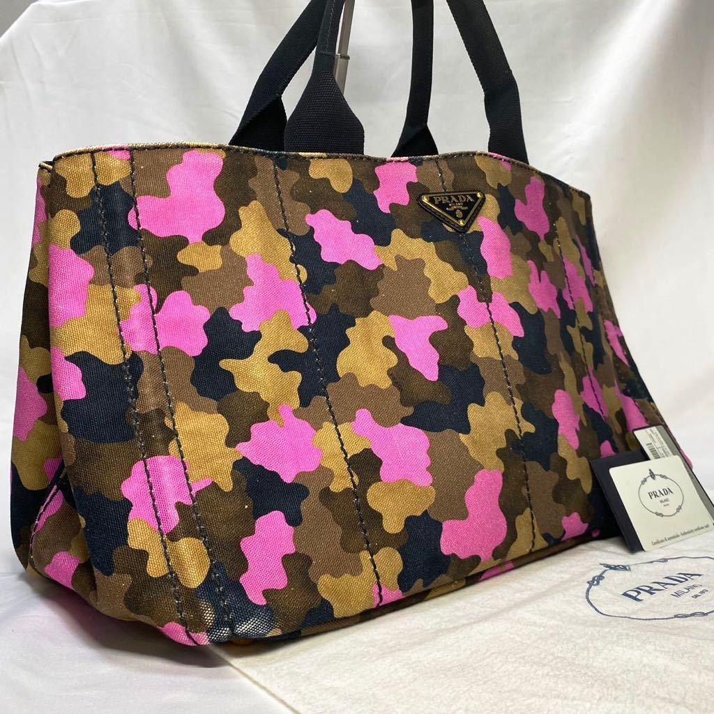 1円〜【美品☆超稀少品】PRADA プラダ カナパ 迷彩 カモフラ デニム 