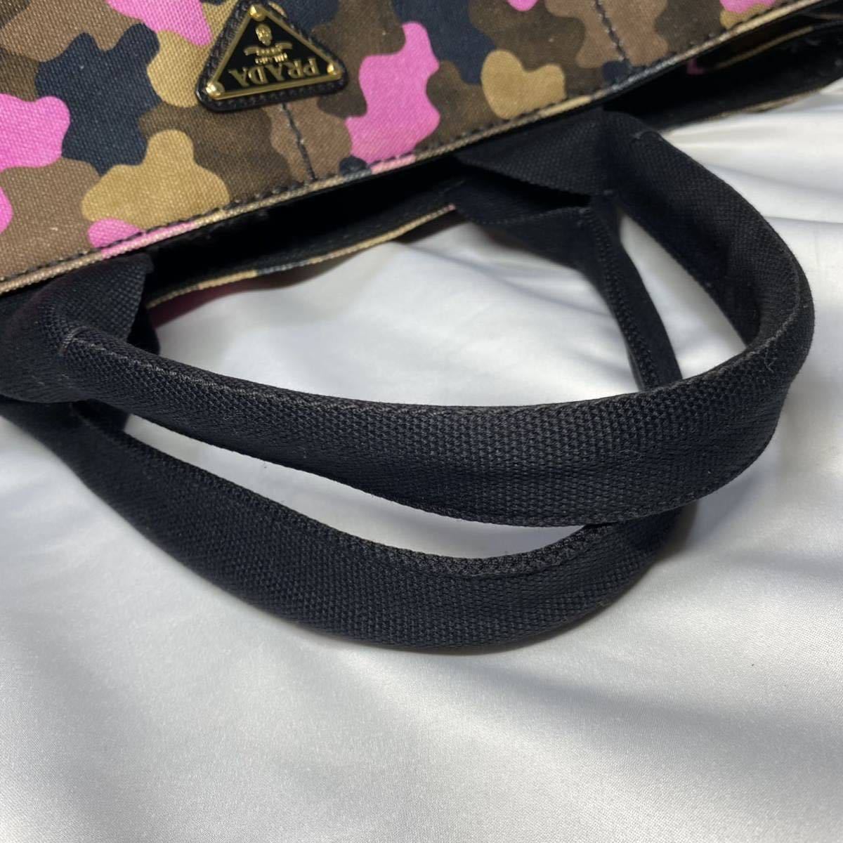 カナパ 迷彩 PRADA 希少！ 公式通販 プラダ 迷彩柄 ・ PRADAプラダ 