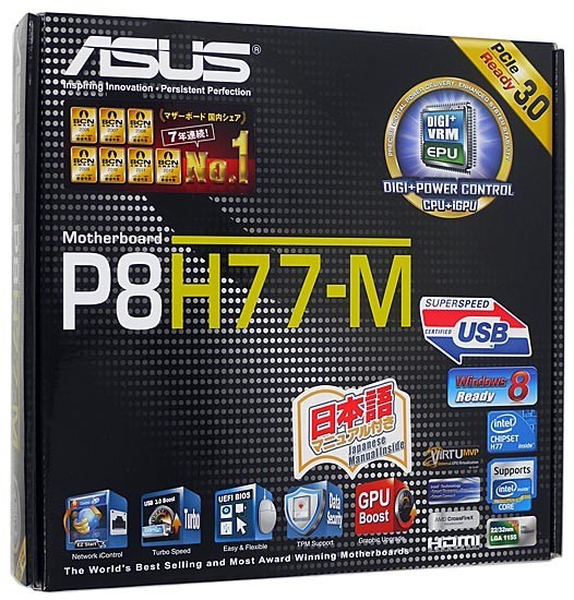 S1904218☆ASUS/ マザーボード / P8H77－V / ソケット:LGA1155 / BIOS起動確認済み/中古 (ジャンク扱い)  P8H77- ASUS P8H77-M　中古マザーボード