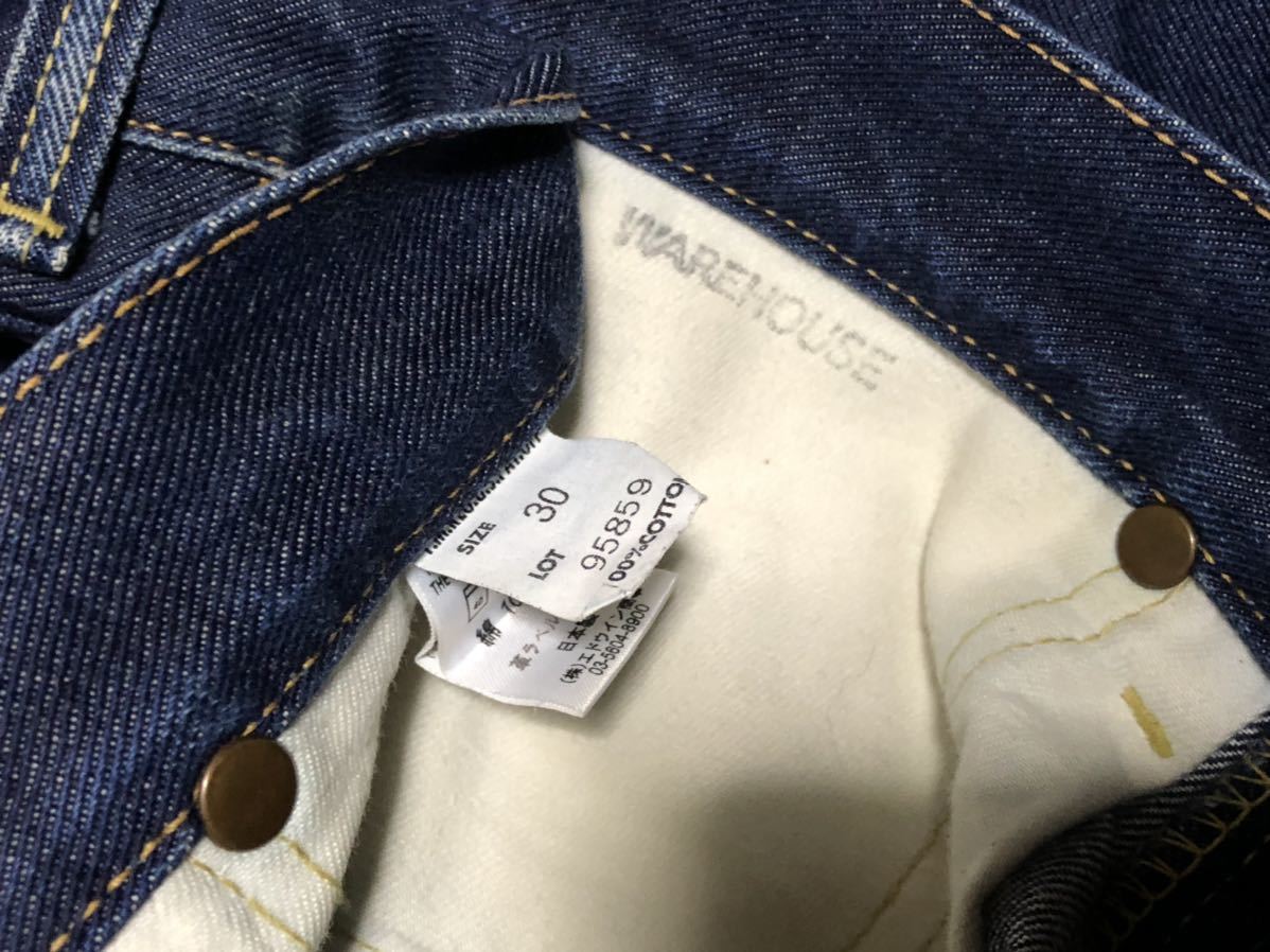 ウエアハウスWAREHOUSE×Lee 101Bサイド黒タグ50'sヴィンテージレプリカ