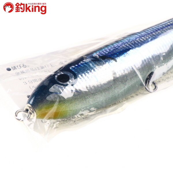 カーペンター KLL Air γ 90-ウルトラL/R188S 未使用 ヒラマサ カンパチ