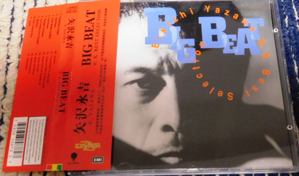 矢沢永吉 BEAT BIG BEST 公式通販 SELECTION CD H.K best selection