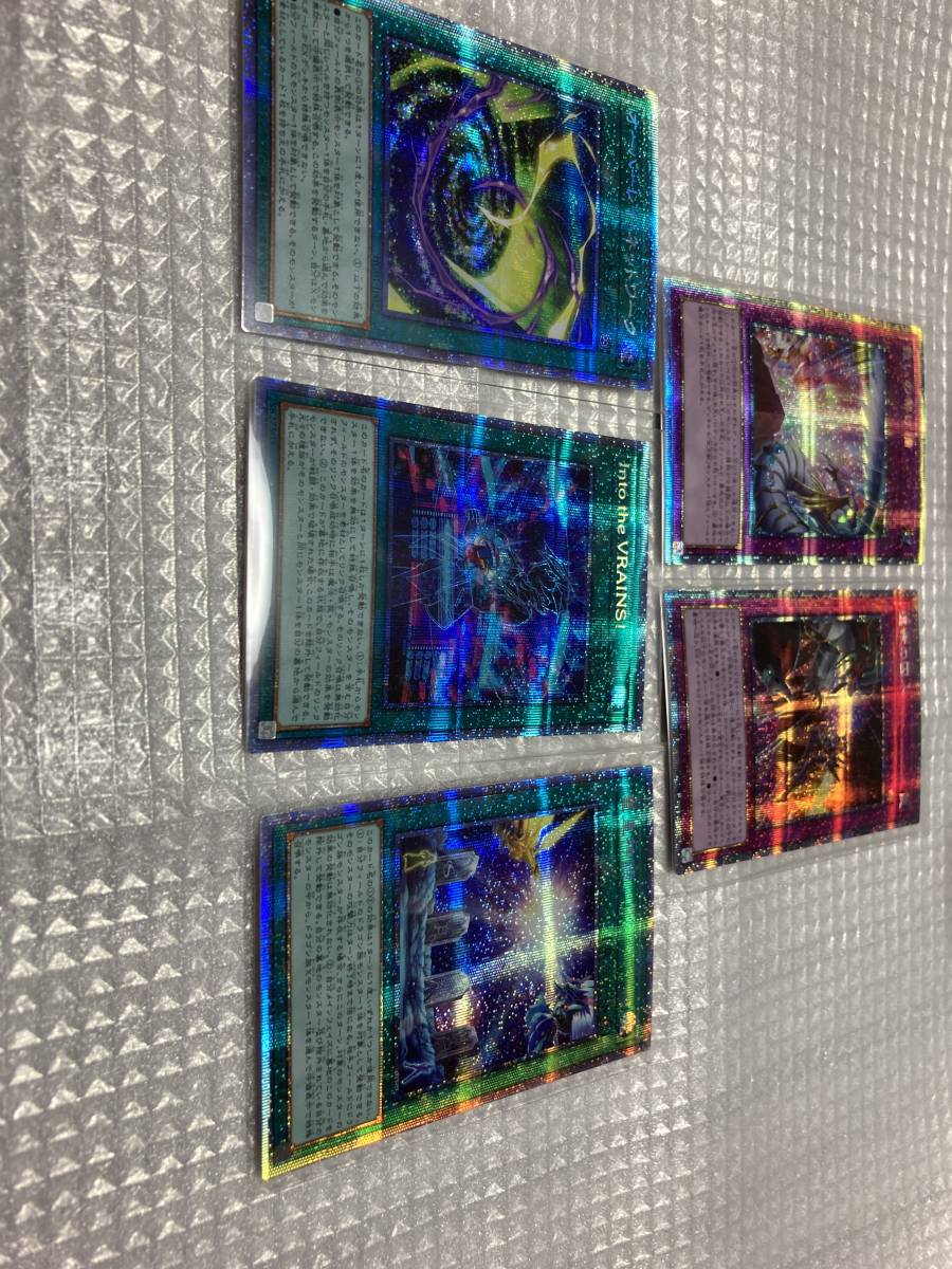 遊戯王 ヒストリーアーカイブコレクション シュリンク付き　4BOX 4BOX[遊戯王 ヒストリーアーカイブコレクション]シュリンク付き