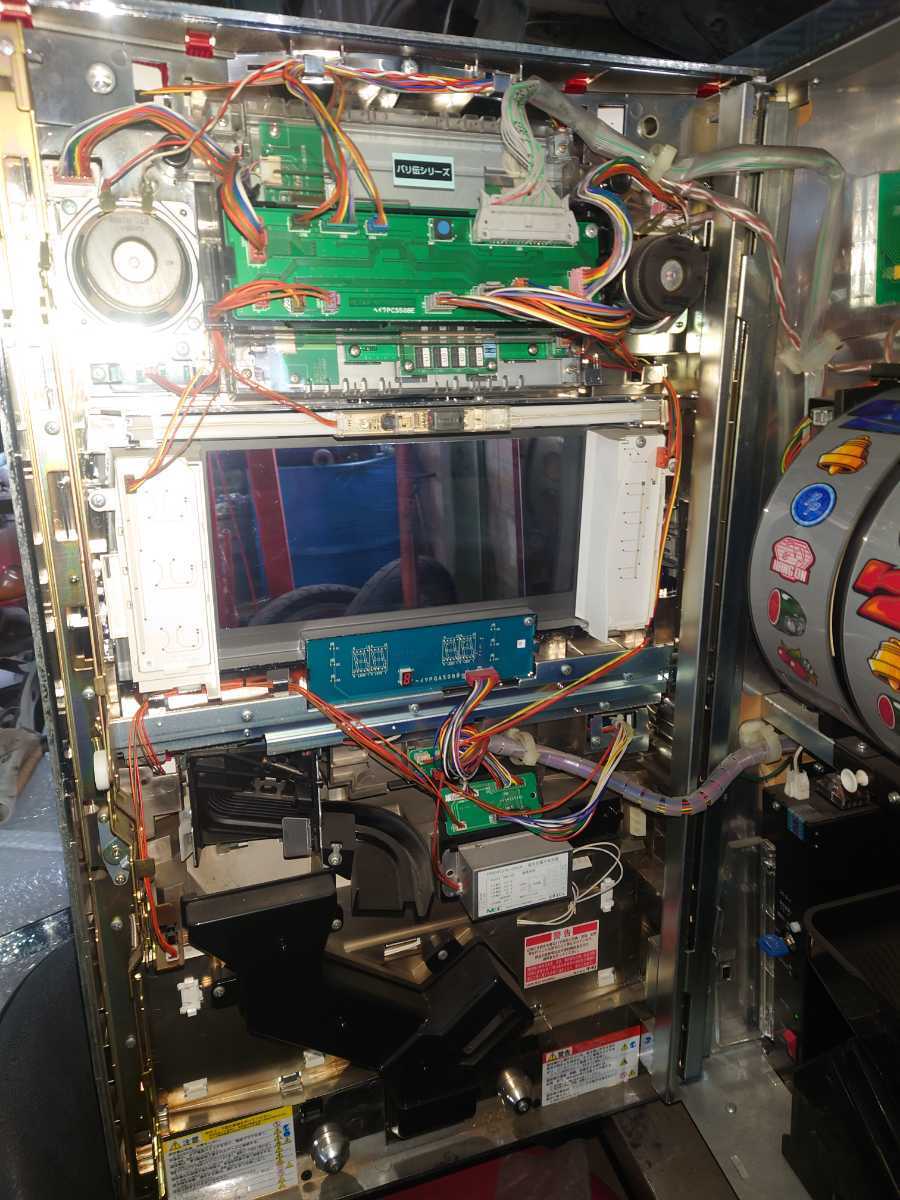 希少 平和 バリバリ伝説 実機 5号機 動作チェック済み 簡易清掃渡し 