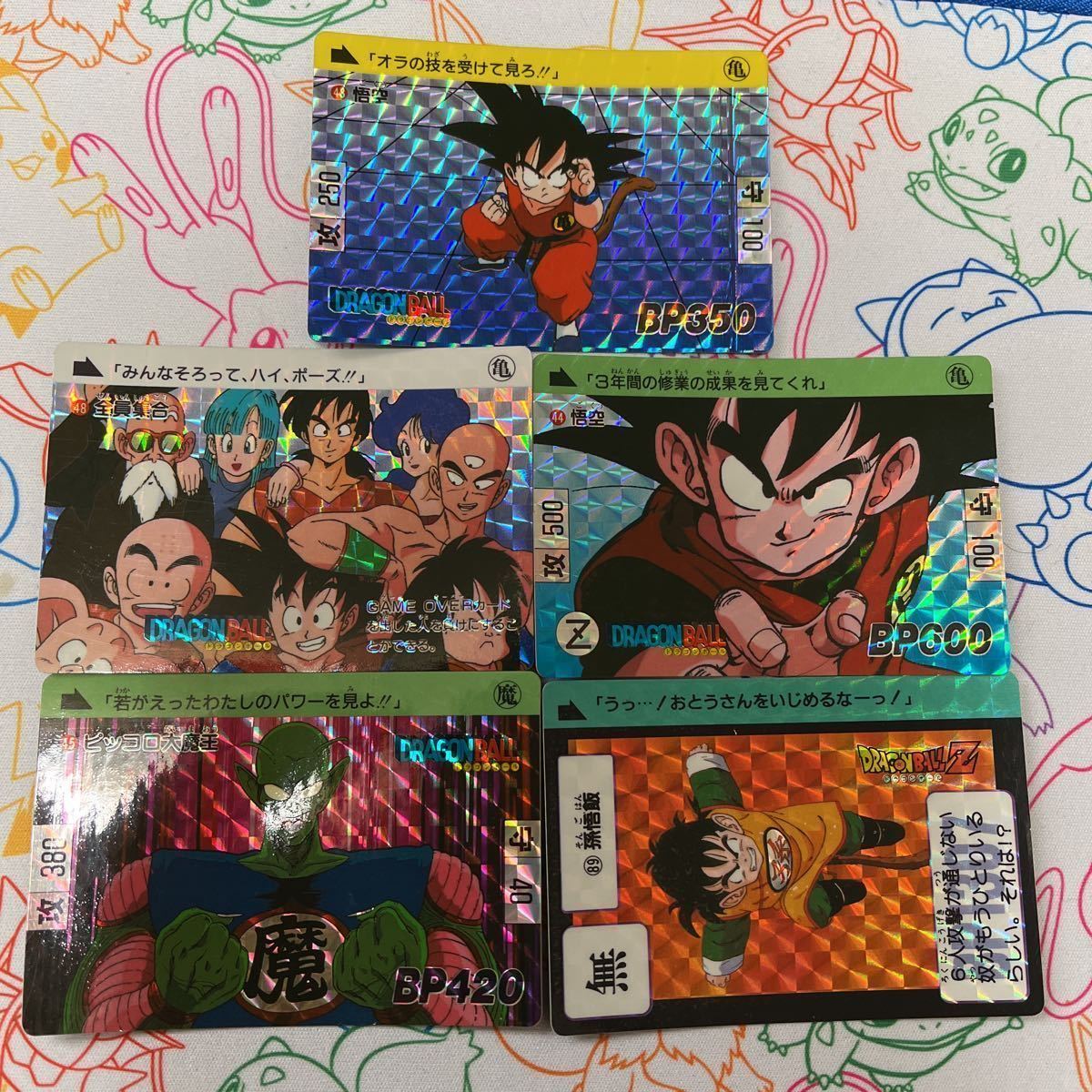 【最安値，新作】 ドラゴンボールカードダス 1988年(ドラゴンボールカードダス)｜売買されたオークション情報、yahooの商品情報をアーカイブ公開 - オークファン ドラゴンボールカードダス